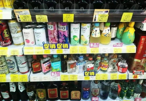輕酒精飲品市場迎來爆發(fā)期 未來三年預(yù)計(jì)增長超30%，引領(lǐng)酒精飲料新潮流
